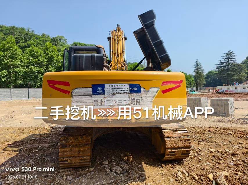 https://assets.gongji58.com/2026-07-21/2551246-sclhl35ms11784619098.jpg?watermark/1/image/a29kbzovL2dqZ2ovd2F0ZXJtYXJrL3dqLnBuZw/gravity/South/dx/0/dy/200/wst/2/ws/1|imageView2/0/w/1024/interlace/1